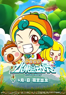 俺来俺也去www色在线观看