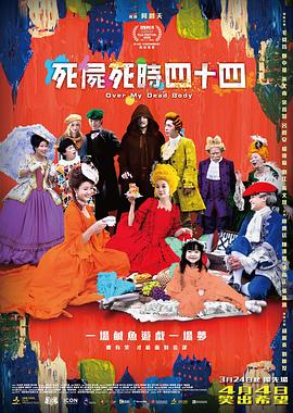 俺来俺也去www色在线观看